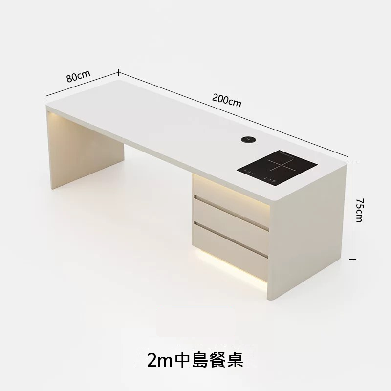中島餐桌一體｜義式輕奢岩板設計｜奶油白×莫蘭迪灰 - JSS-1168 尺寸標註圖（2）