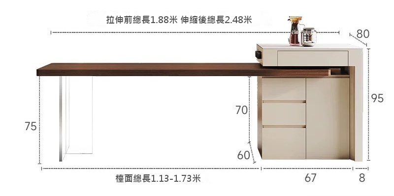 中島餐桌一體｜現代風岩板+原木｜胡桃木色×奶油白 - JSS-2146 尺寸標註圖（1）