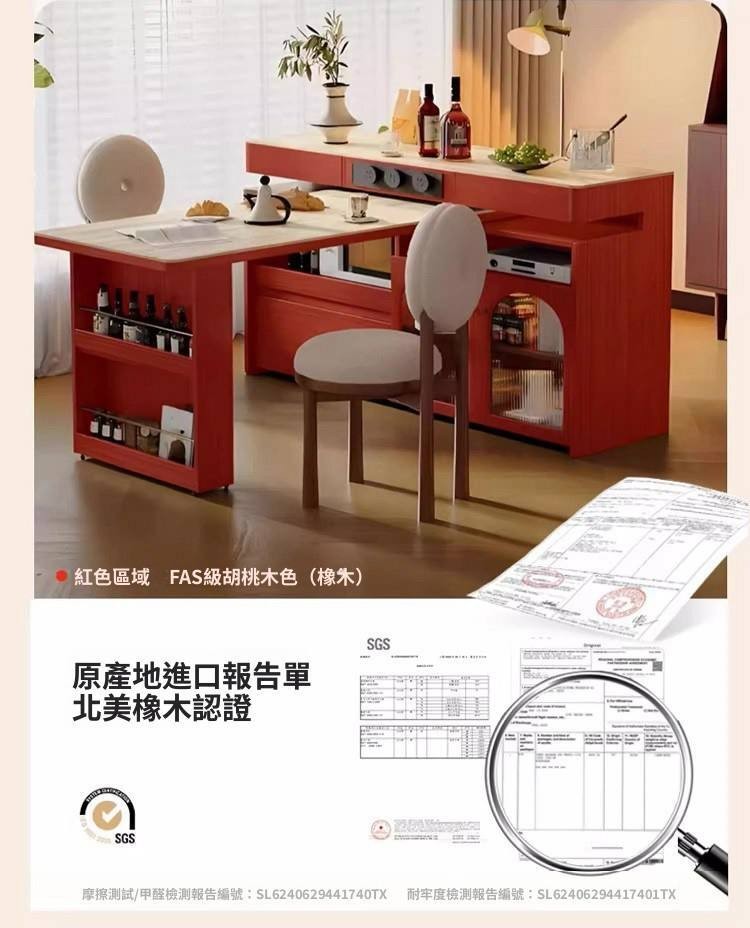KR069 北美 FAS 級橡木框架特寫與進口單據