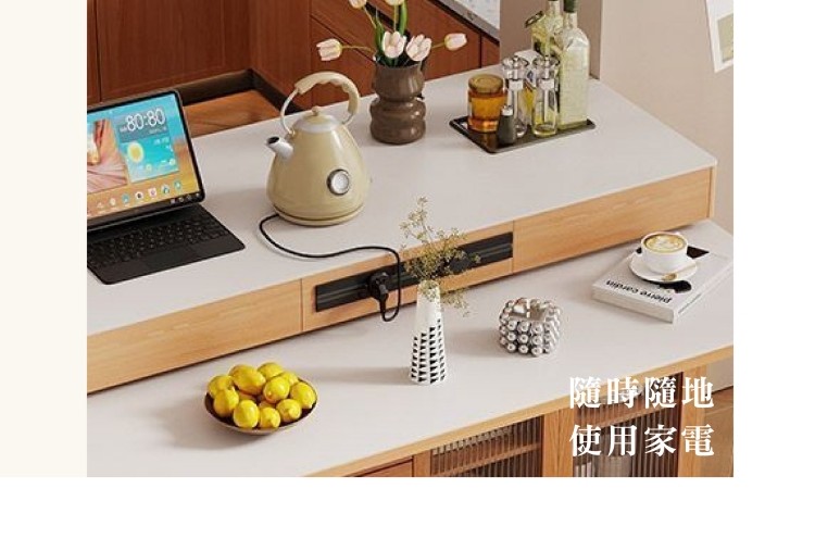 KR069 原木色一桌多用:餐桌與工作台